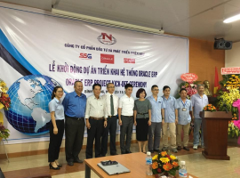 Announcement of the ERP Project for Thien Nam Spinning – November 21, 2016