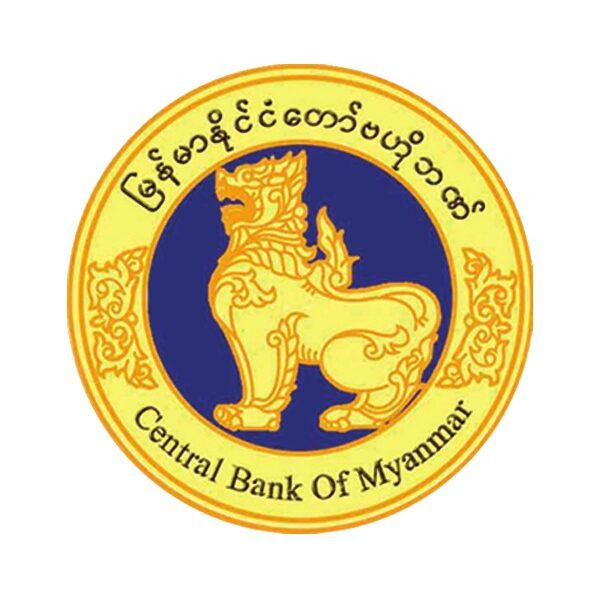 Ngân hàng Trung ương Myanmar (CBM)